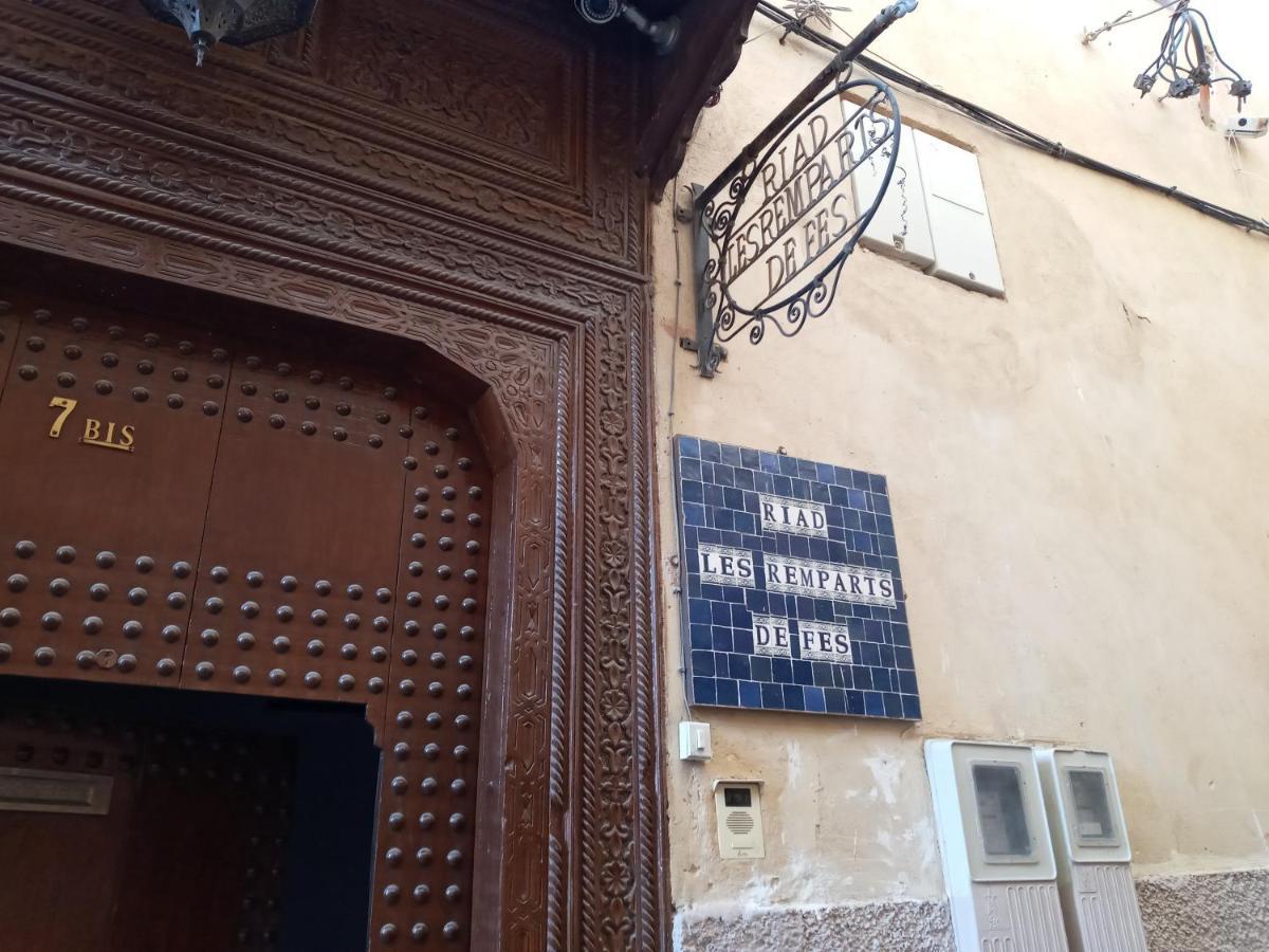 Riad Les Remparts De Fez Bagian luar foto
